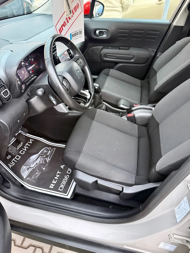 Citroen C4 AIRCROSS Топ* Реален* Бартер* Нов внос* Нави* Клима* , снимка 16 - Автомобили и джипове - 52807147