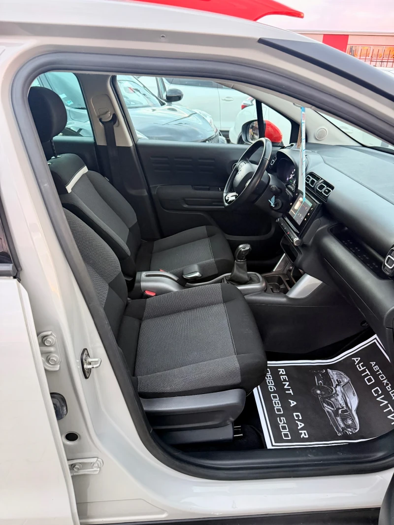 Citroen C4 AIRCROSS Топ* Реален* Бартер* Нов внос* Нави* Клима* , снимка 6 - Автомобили и джипове - 52807147