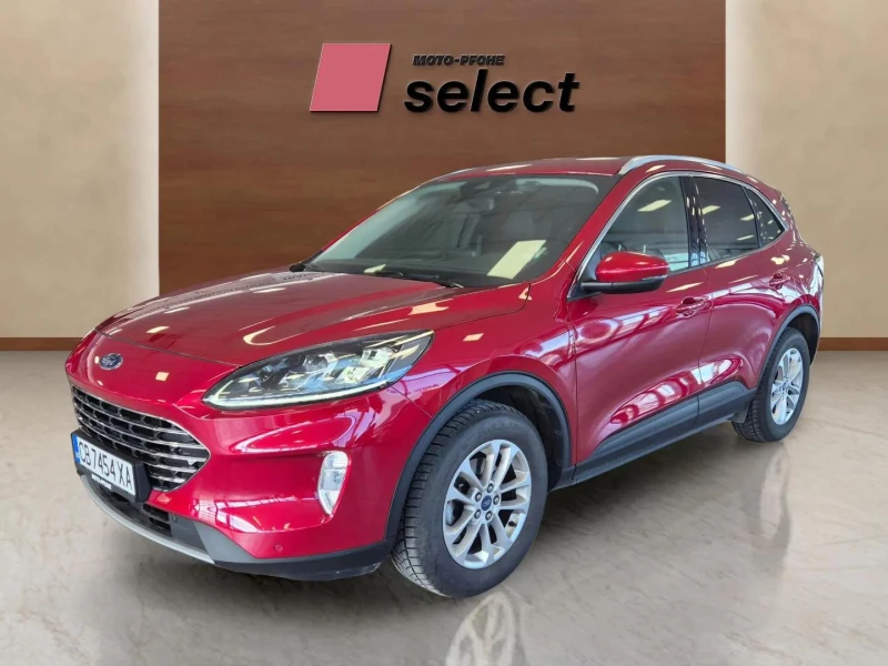 Ford Kuga 1.5 EcoBoost