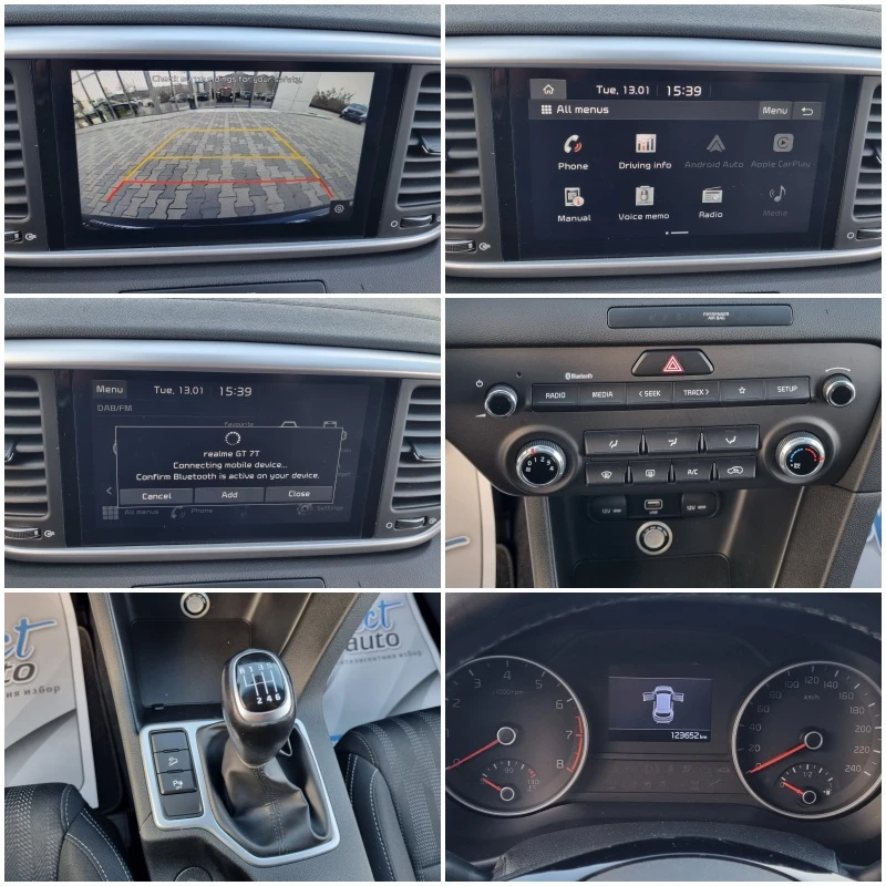 Kia Sportage 1.6 Bi-FUEL= ГАЗ= 132кс-2020г. EURO 6B, снимка 16 - Автомобили и джипове - 52770903