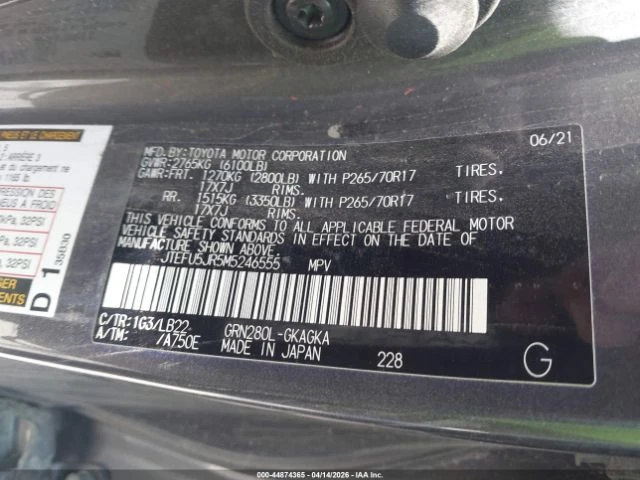 Toyota 4runner SR5 PREMIUM, снимка 9 - Автомобили и джипове - 54773089