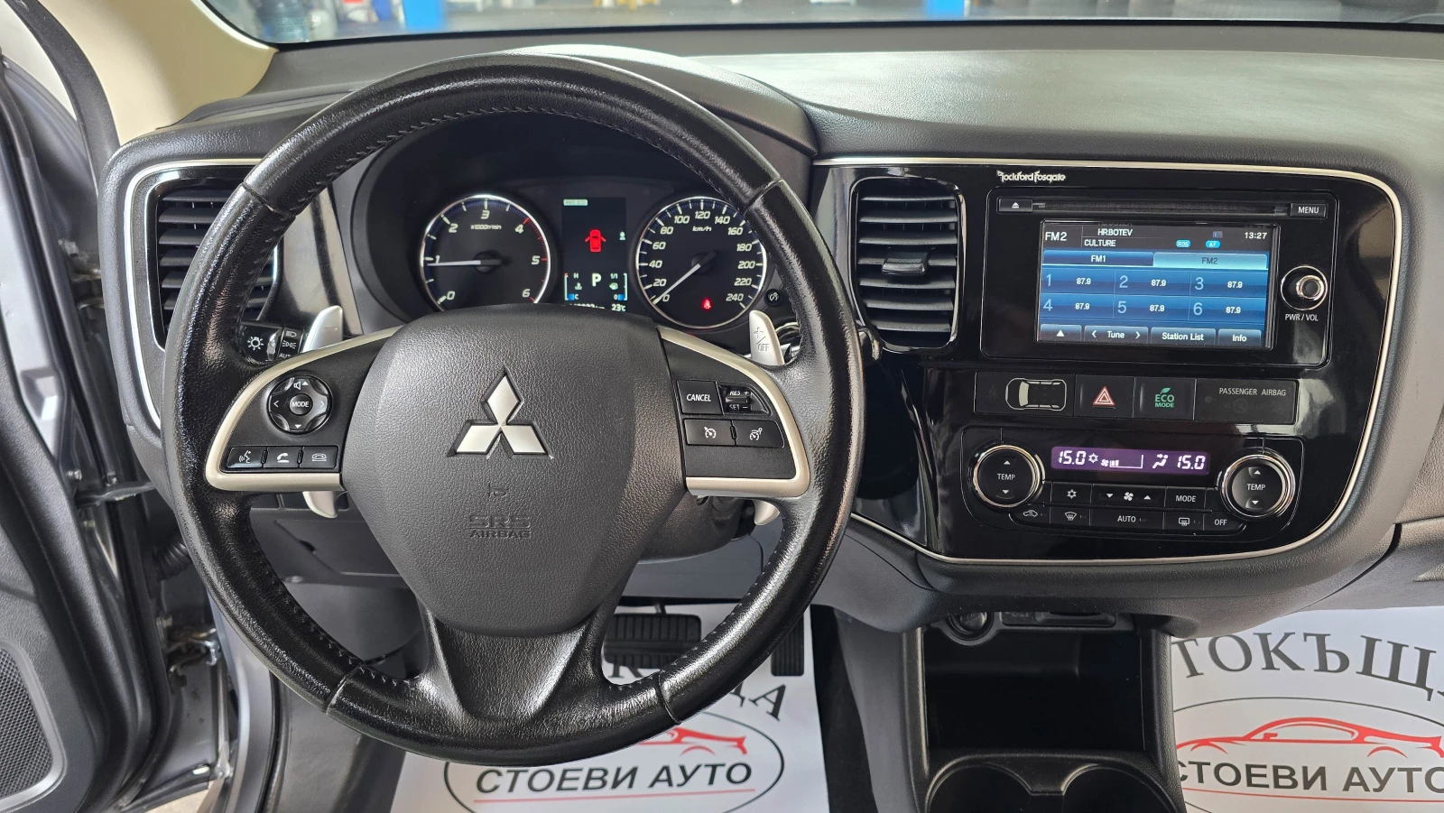 Mitsubishi Outlander 2.2* 150* 7* 44*  | Mobile.bg   11