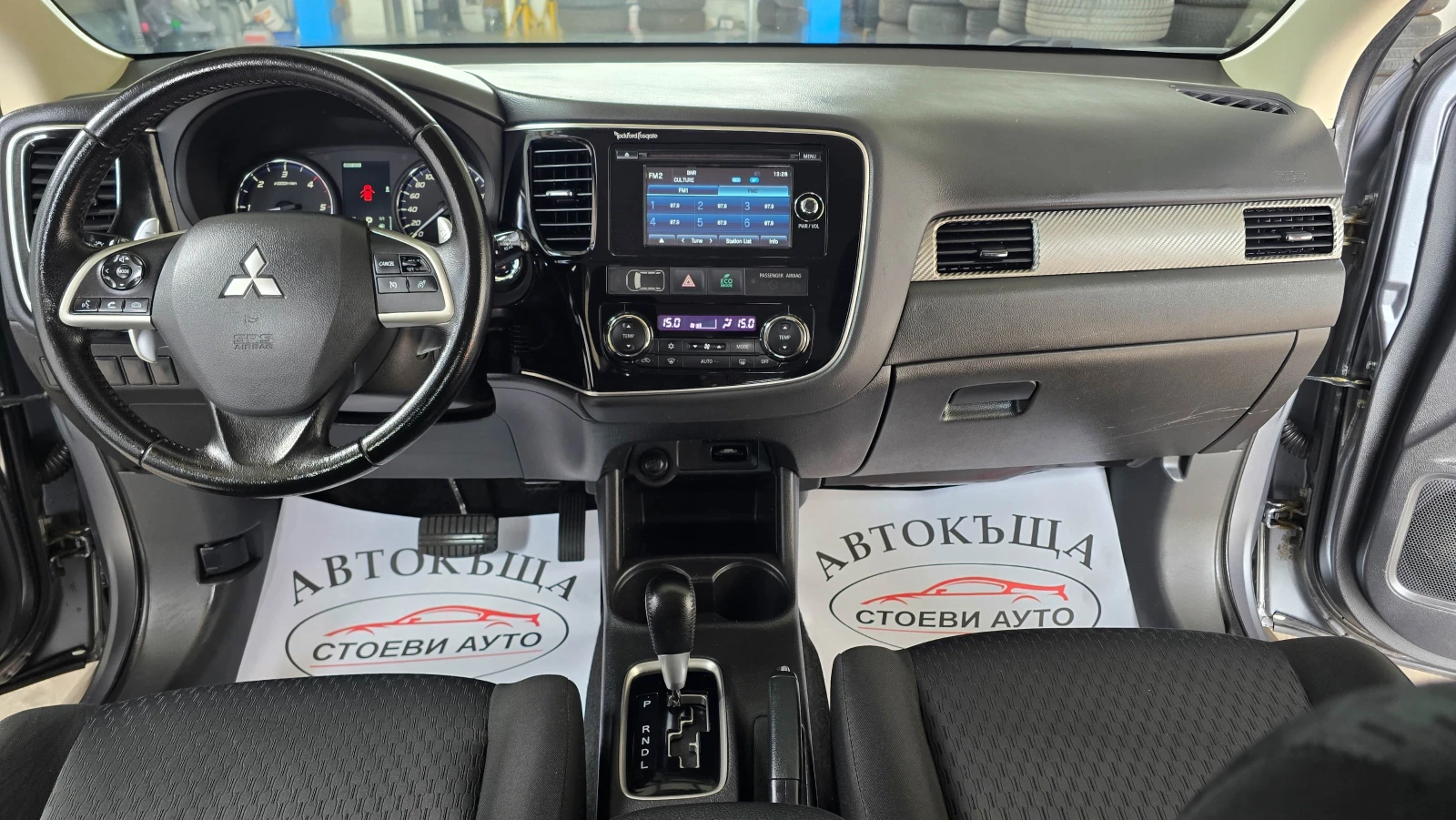 Mitsubishi Outlander 2.2* 150* 7* 44*  | Mobile.bg   13