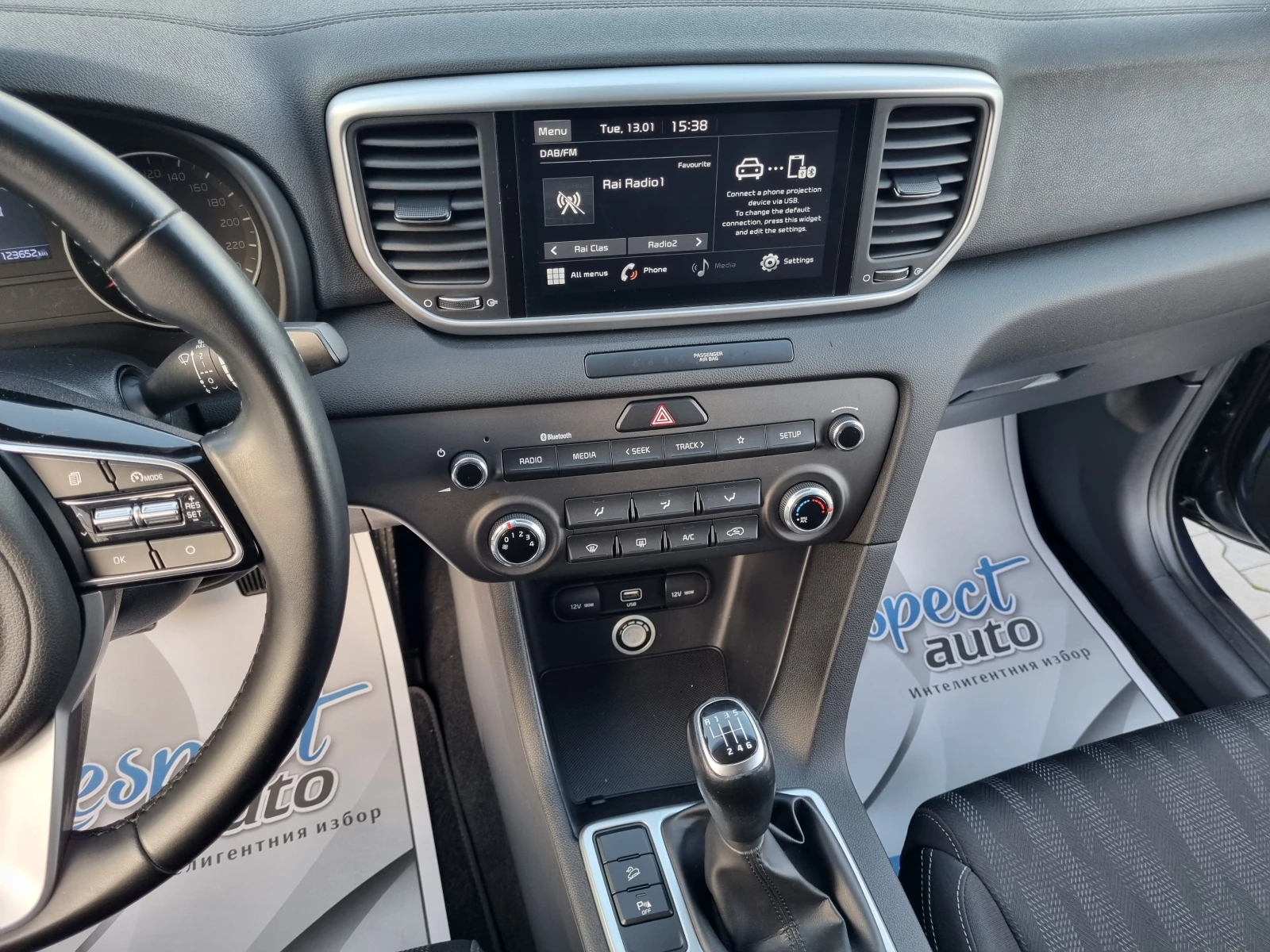 Kia Sportage 1.6 Bi-FUEL= ГАЗ= 132кс-2020г. EURO 6B - изображение 10