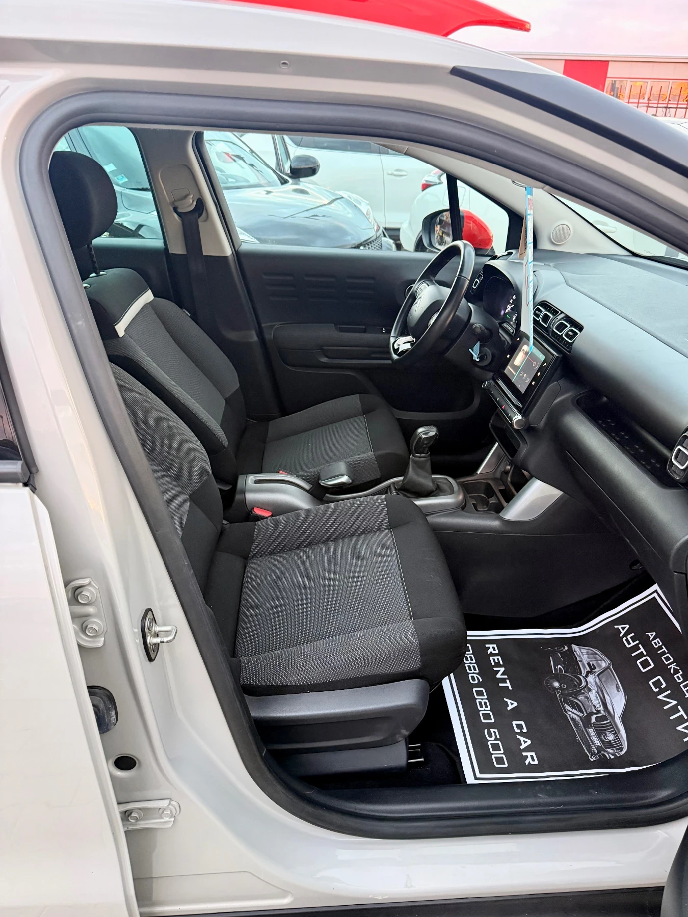 Citroen C4 AIRCROSS ���* ������* ������* ��� ����* ����* �����*  | Mobile.bg � ����������� 6