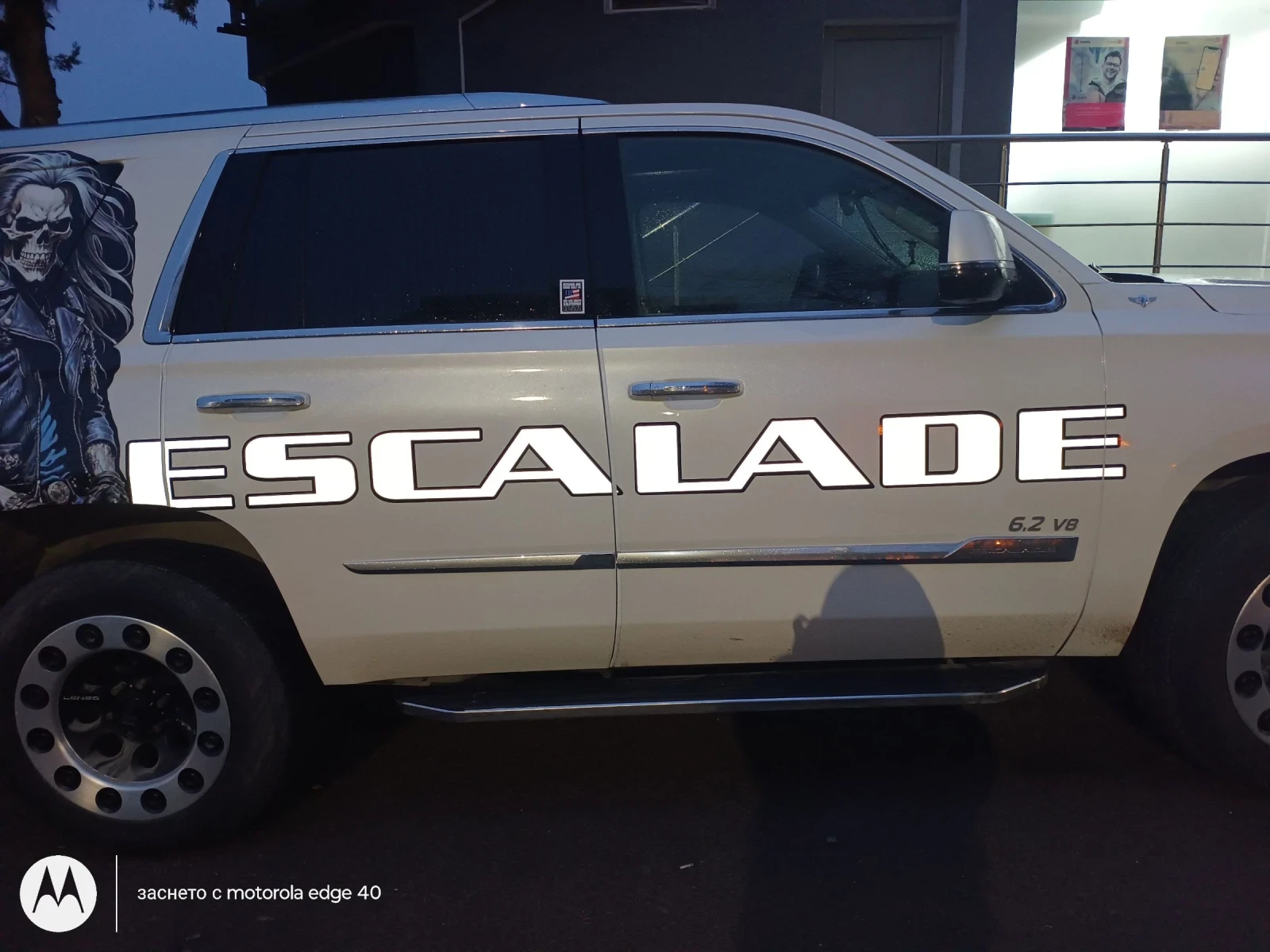 Cadillac Escalade 6.2 V8, снимка 9 - Автомобили и джипове - 53979542