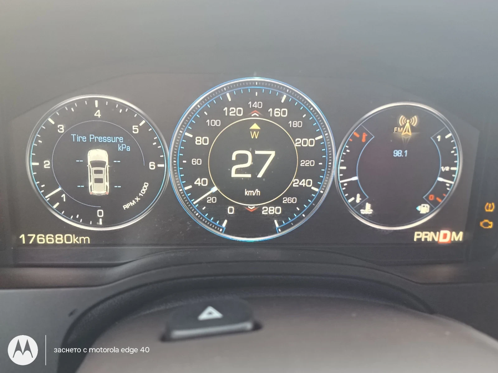 Cadillac Escalade 6.2 V8 | Mobile.bg � ����������� 11