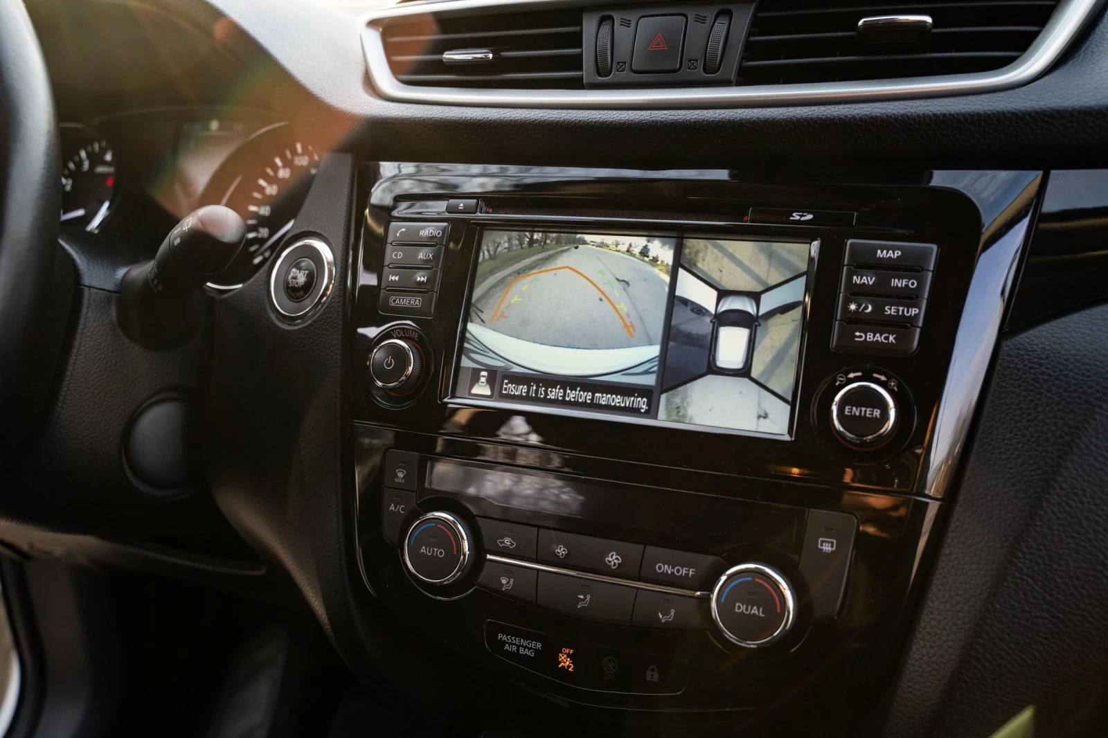 Nissan Qashqai | Mobile.bg � ����������� 8