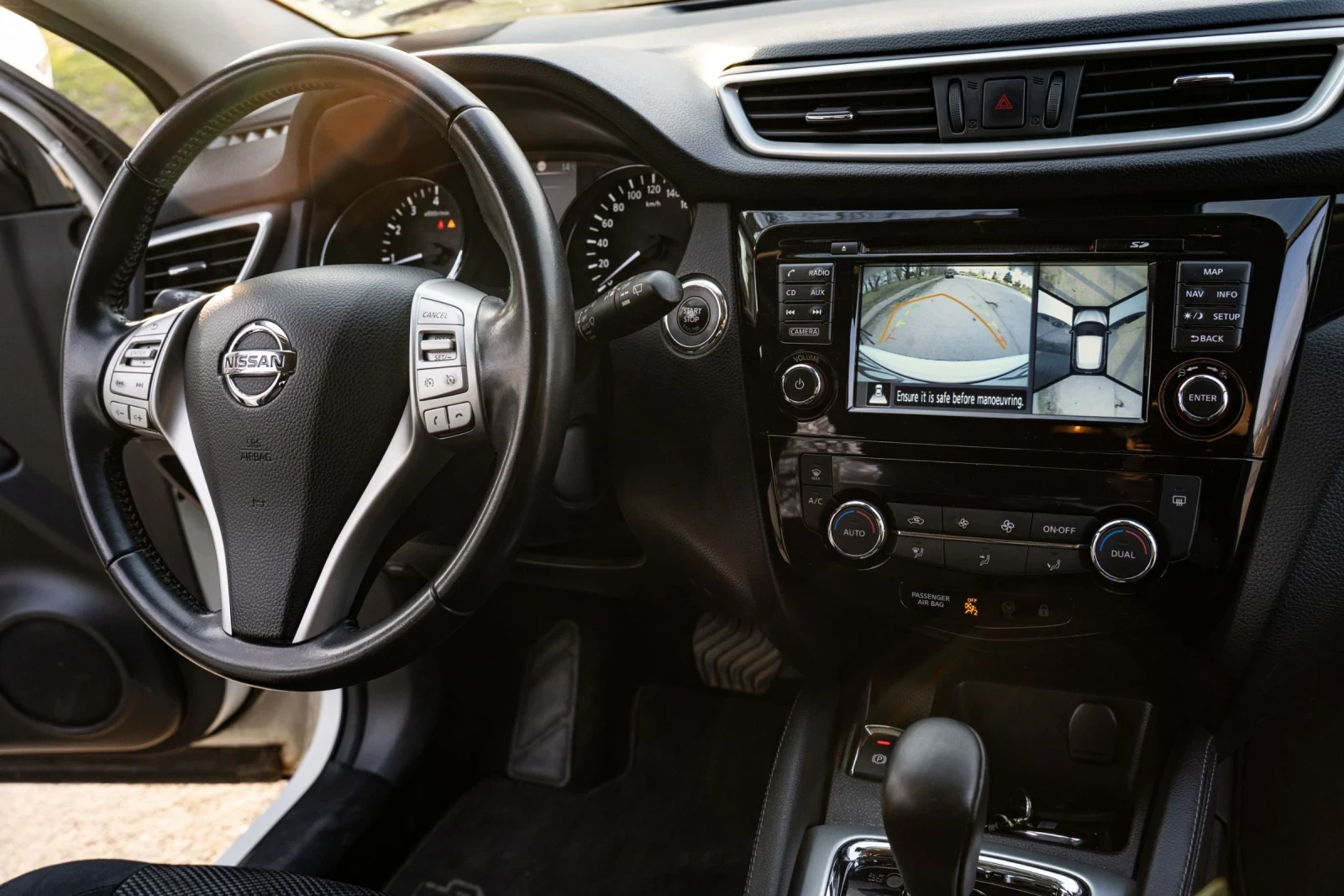 Nissan Qashqai | Mobile.bg � ����������� 7