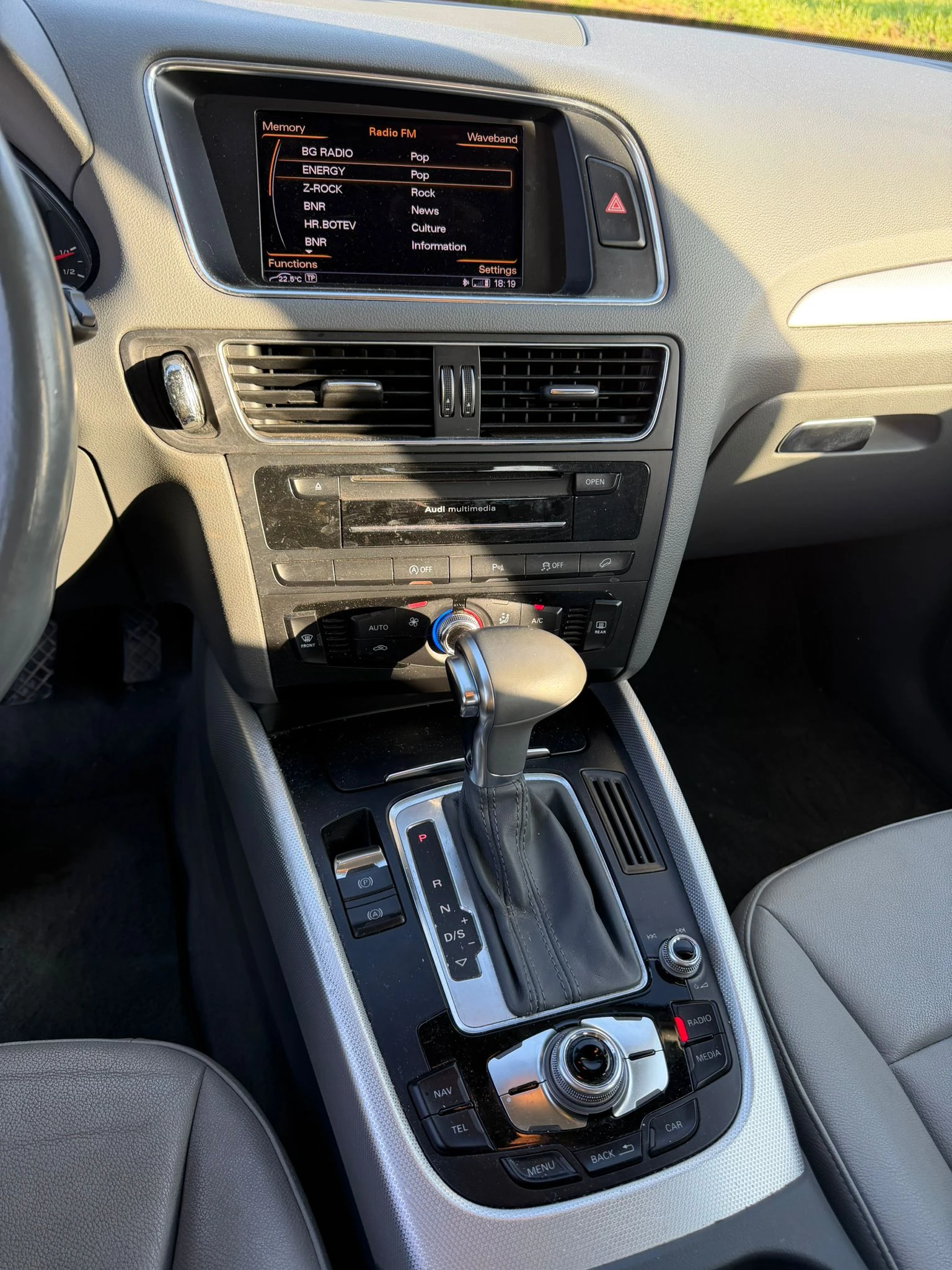 Audi Q5 3.0 TDI, снимка 11 - Автомобили и джипове - 54317387