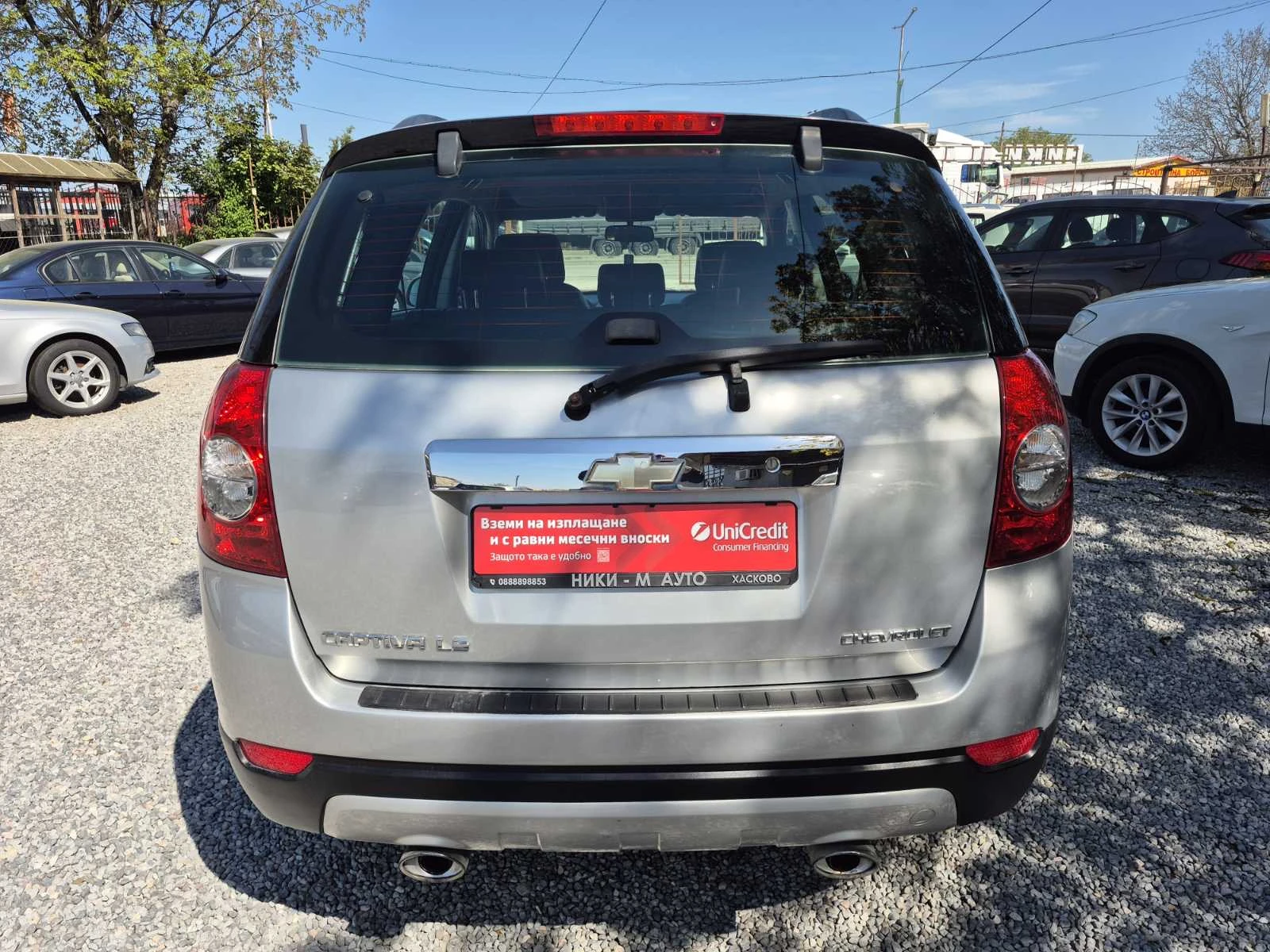 Chevrolet Captiva 2.4i, снимка 4 - Автомобили и джипове - 54345664