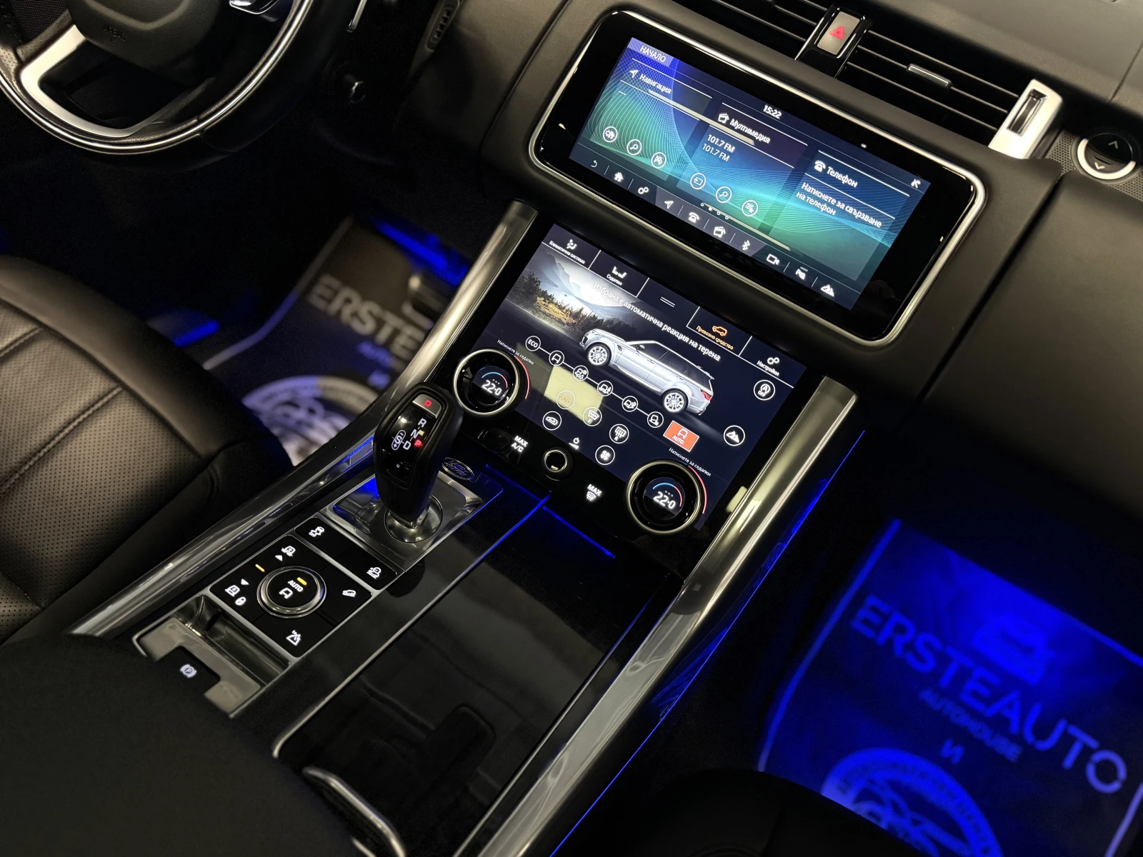 Land Rover Range Rover Sport 3.0 SDV6 HSE DYNAMIC BLACK EDITION MERID PANO CAM | Mobile.bg � ����������� 10