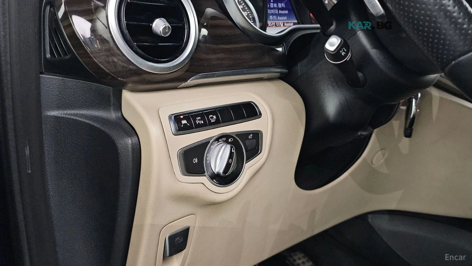 Mercedes-Benz 250 * VIP* KEYLESS* Camera* ПОДГРЕВ* ОБДУХВАНЕ* , снимка 14 - Автомобили и джипове - 55062148