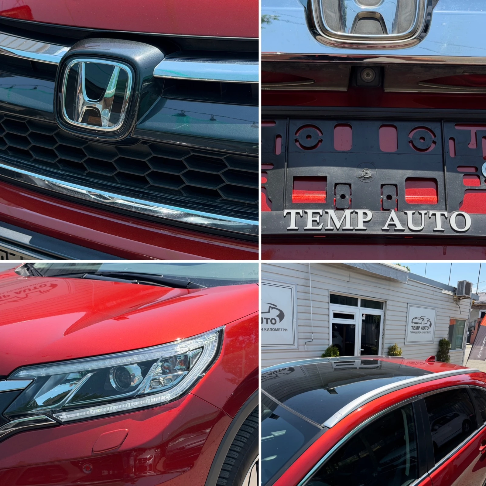 Honda Cr-v 2.0i* 4x4* СЕРВИЗНА КНИЖКА С ПЪЛНА ИСТОРИЯ В ХОНДА, снимка 7 - Автомобили и джипове - 55562613