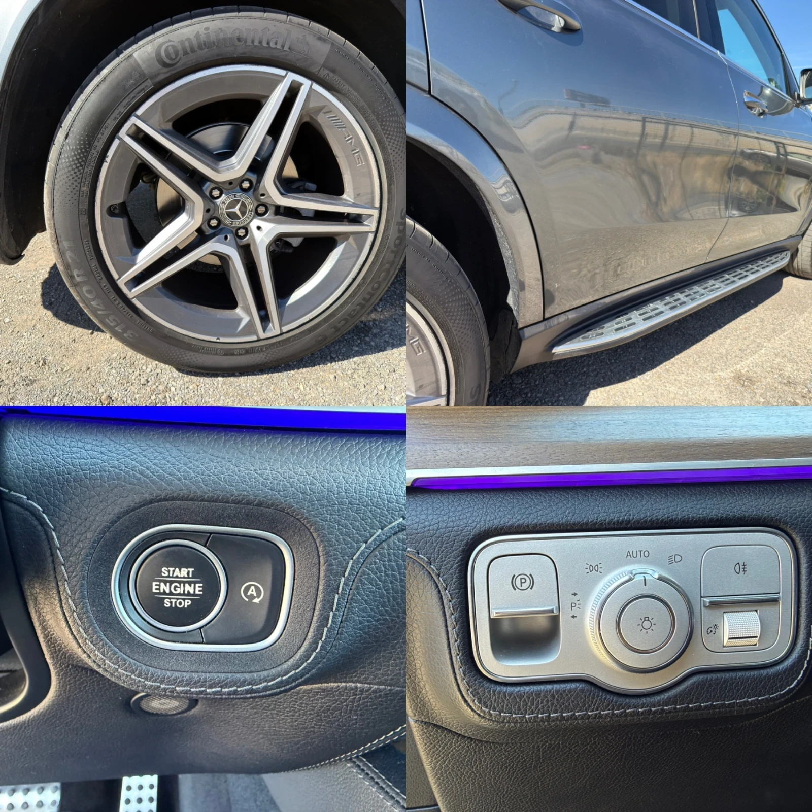 Mercedes-Benz GLS 400 AMG-4MATIC-NAVI-DISTR-LED-HEAD UP-360 CAM-6+ 1*  | Mobile.bg � ����������� 15