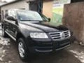 VW Touareg 2.5 R5, снимка 1