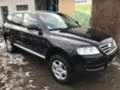 VW Touareg 2.5 R5, снимка 3