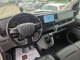 Toyota Proace EURO 6B/NAVI/КАМЕРА, снимка 7