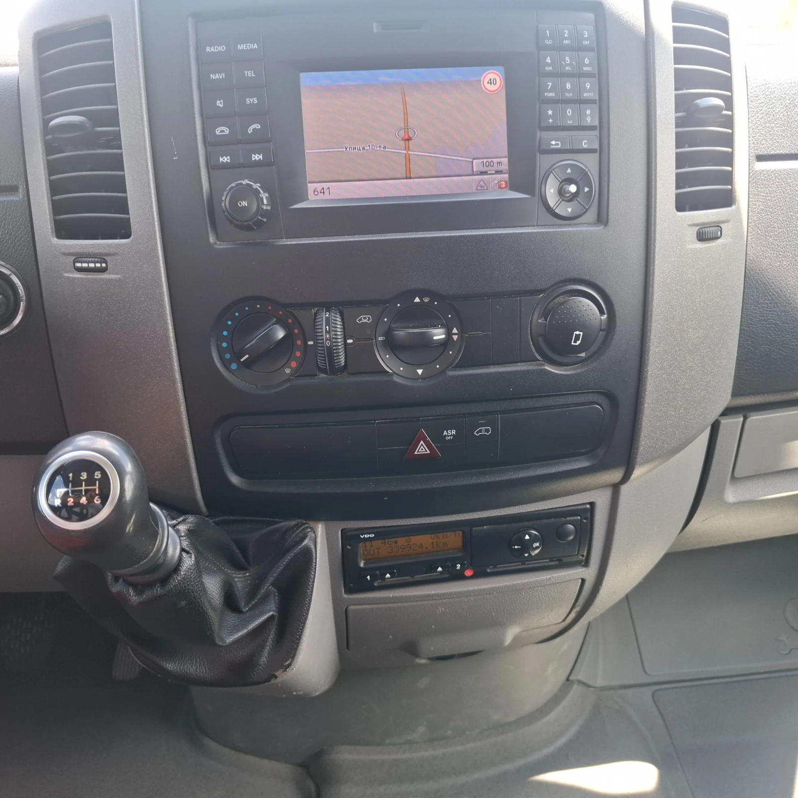 Mercedes-Benz Sprinter 516 Германия EURO5 7 местен 3, 5 тона, снимка 15 - Бусове и автобуси - 55279740