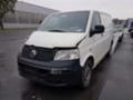 VW T5 2.5TDI DSG Автом, снимка 1