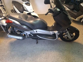 Yamaha X-max 250, снимка 2