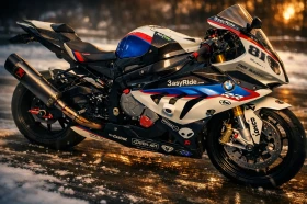 BMW S Carbon 1000rr