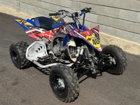 Yamaha Yfz 450R