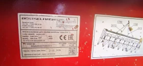 ����� ARGUS 670 | Mobile.bg � ����� ������ 10