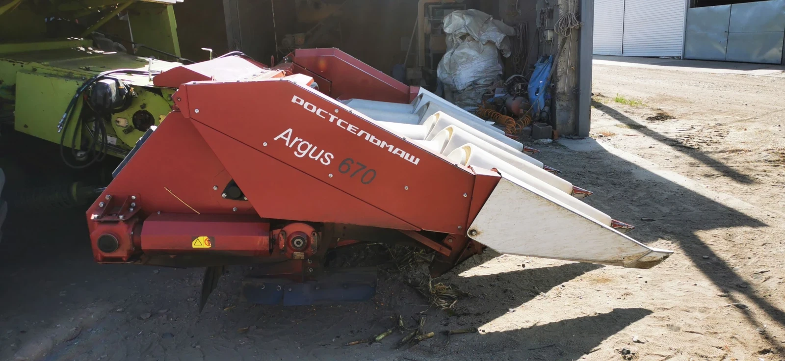 ����� ARGUS 670 | Mobile.bg � ����������� 12