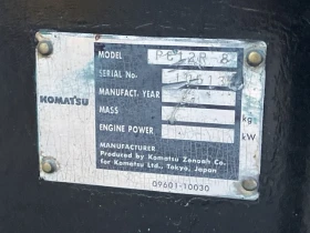 Обява за продажба на Багер Komatsu PC12R-8 - ОЧАКВАН ВНОС 10.01.2026!!! ~9 480 EUR - изображение 7