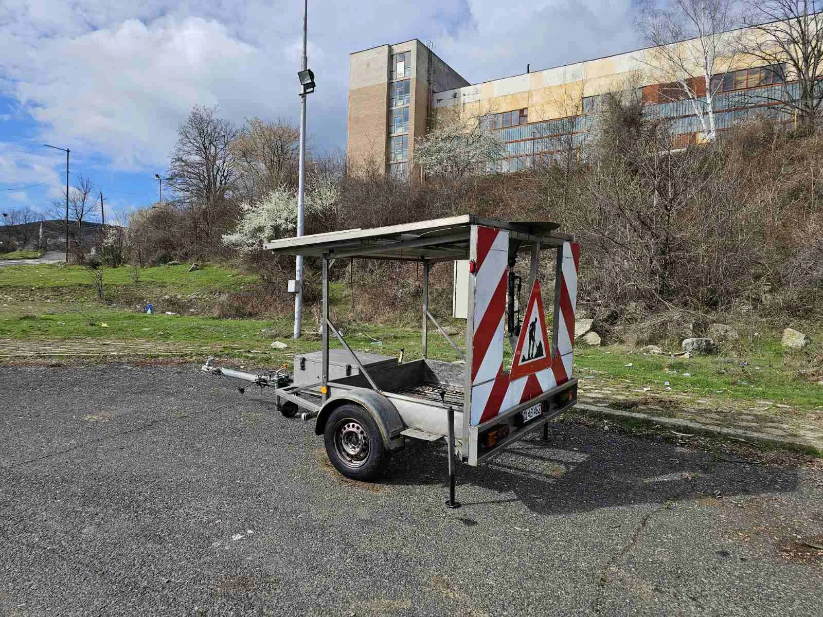        BUCHHAUS RMS | Mobile.bg   5