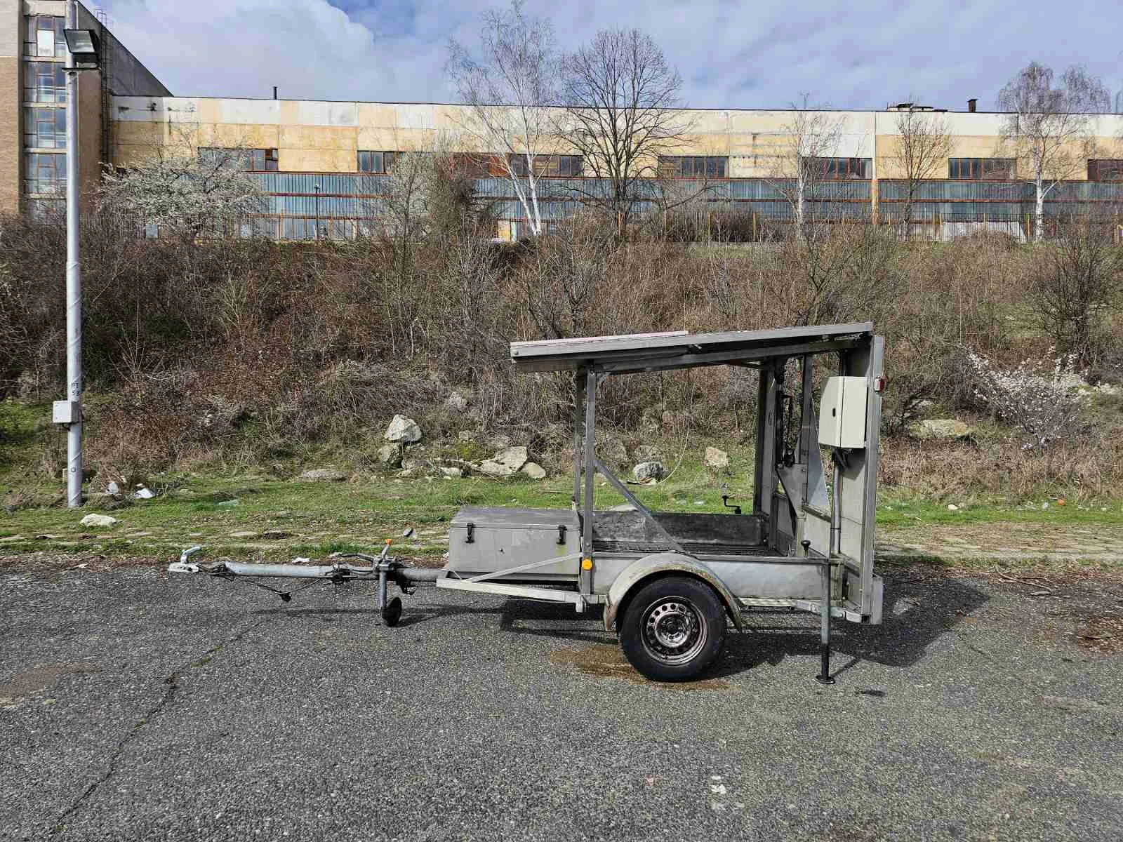        BUCHHAUS RMS | Mobile.bg   4