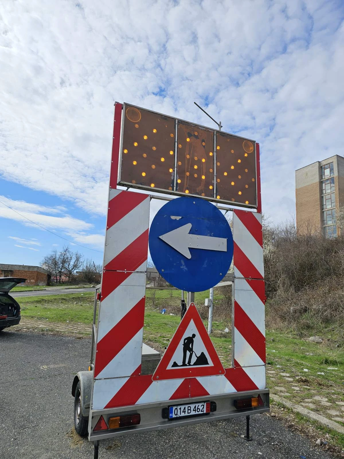        BUCHHAUS RMS | Mobile.bg   14