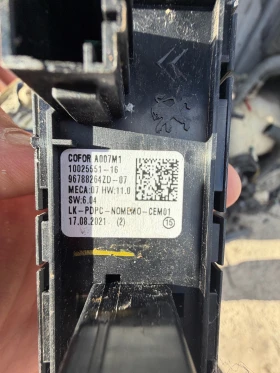 Peogeot 208 2021г копчета за ел стъкла 96788264ZD -07 10025551-16, снимка 3