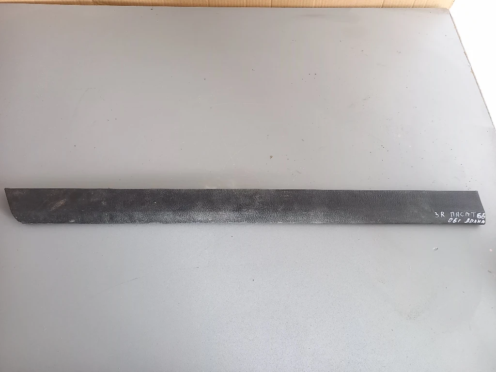 ������ ����� ����� ����� ����� ���������� ����� �6 ����� (�) | Mobile.bg � ����������� 1