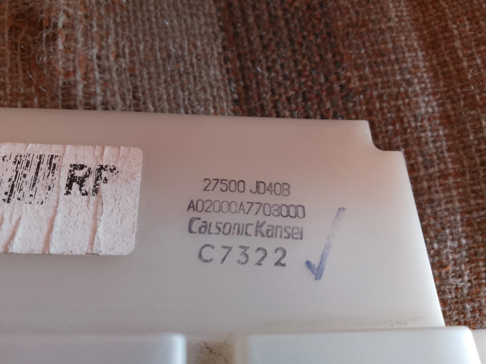 27500 JD40B      | Mobile.bg   2