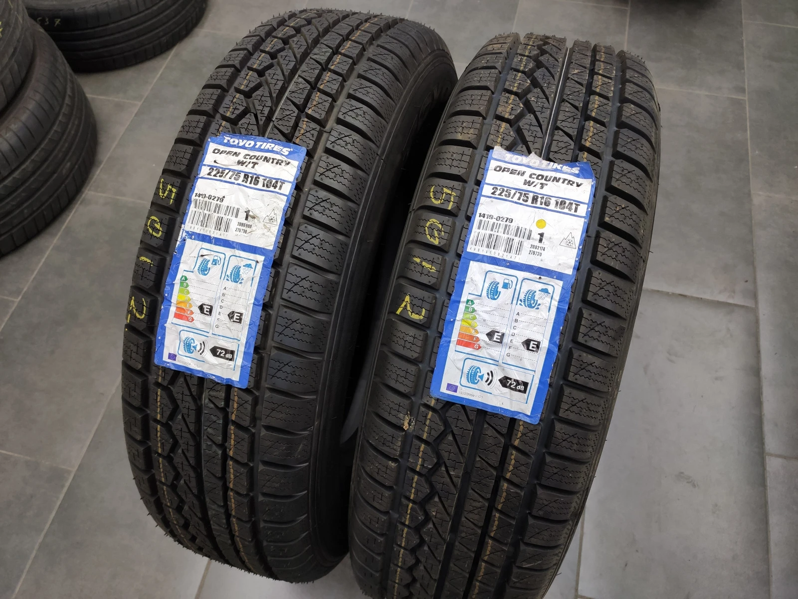  225/75R16 | Mobile.bg   2