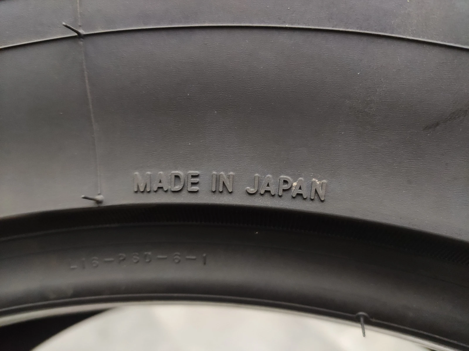  225/75R16 | Mobile.bg   8