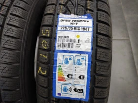      225/75R16