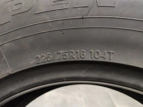  225/75R16 | Mobile.bg    6