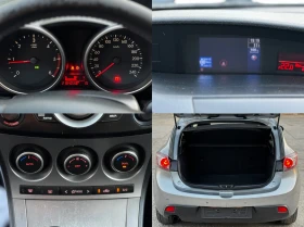 Mazda 3 1.6D/ИТАЛИЯ, снимка 15