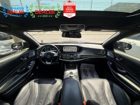 Mercedes-Benz S 63 AMG 5.5L V8, снимка 10