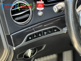 Mercedes-Benz S 63 AMG 5.5L V8, снимка 15