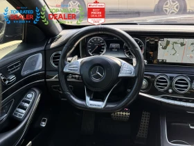 Mercedes-Benz S 63 AMG 5.5L V8, снимка 12