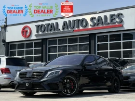 Mercedes-Benz S 63 AMG 5.5L V8, снимка 1