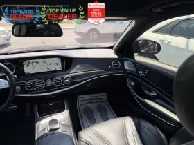 Mercedes-Benz S 63 AMG 5.5L V8, снимка 16
