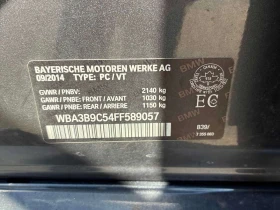 BMW 335 | CARFAX | ЧЕРВЕН САЛОН | HARMAN KARDON | , снимка 12