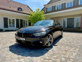 BMW 440  xDrive Gran Coup | BMW Individual | ЛИЗИНГ, снимка 7