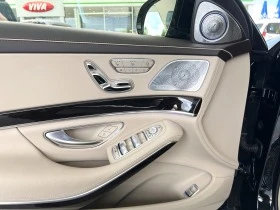 Mercedes-Benz S 560 MAYBACH/ 4M/EXCLUSIV/ BURM 3D/PANO/HEAD UP/360/TV/ | Mobile.bg    8