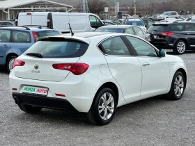 Alfa Romeo Giulietta 1.6 JTDM-105к.с-ПАНОРАМА, снимка 4